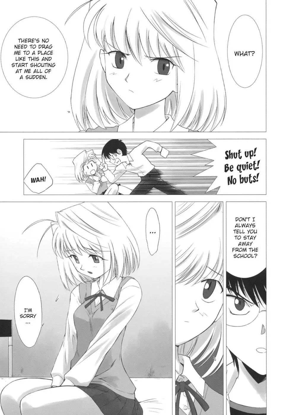 [Shirotsumekusa] Tsukihime COMPLEX Fhentai - Page 8