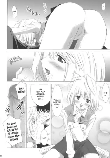 [Shirotsumekusa] Tsukihime COMPLEX Fhentai - Page 21