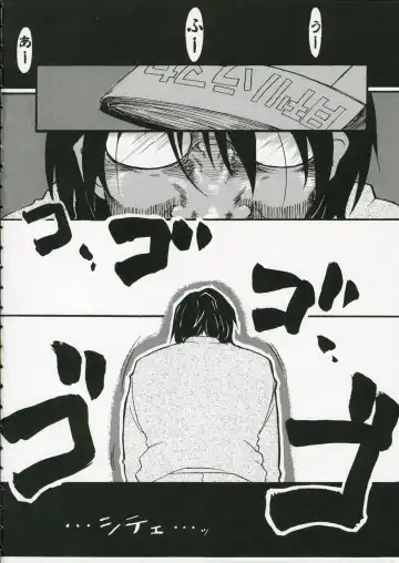 [Gotou - Rin] Back Icchokusen Fhentai.net - Page 3