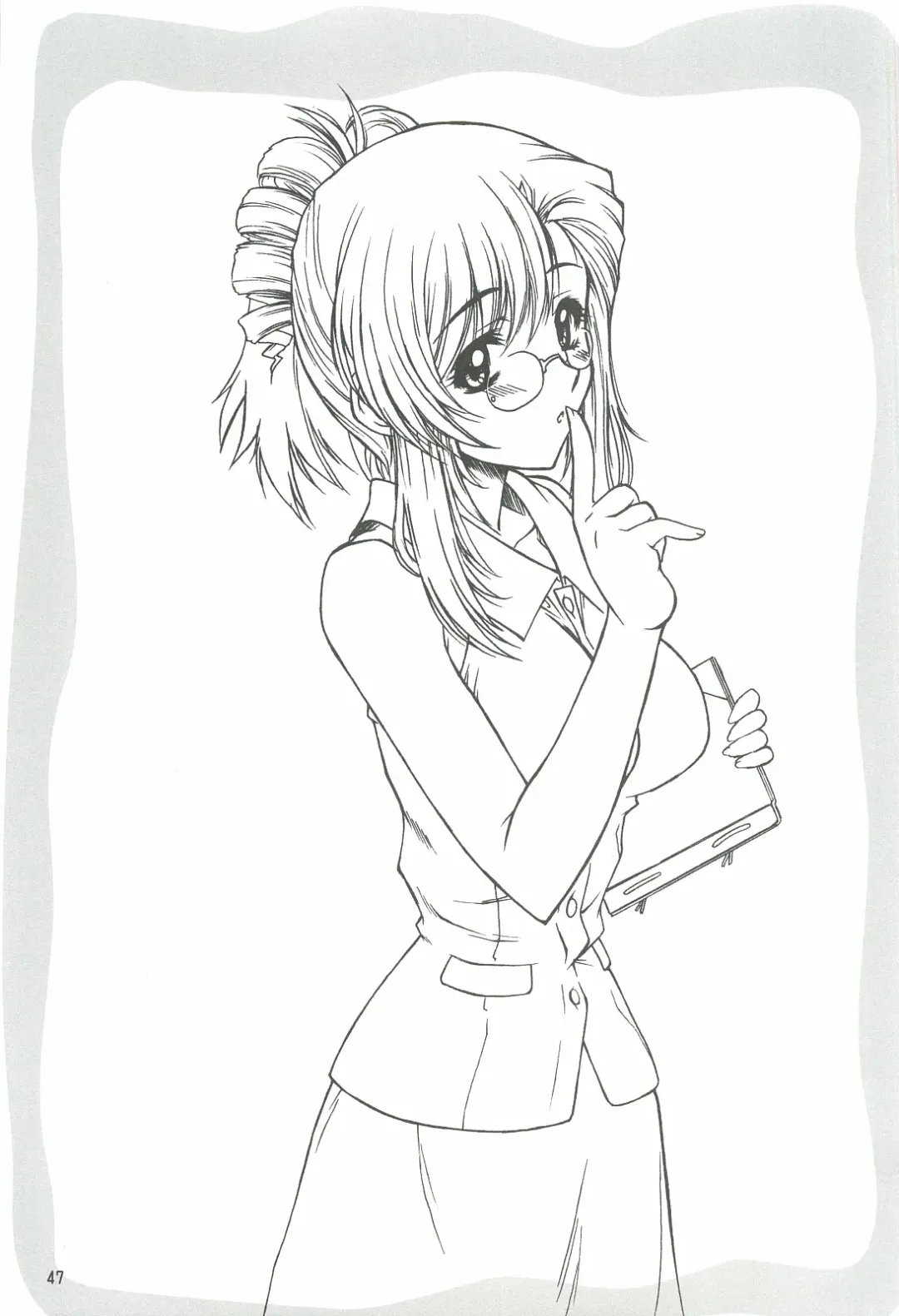 [Harukaze Koucha] Yappari Dame Ningen no Shoumei Fhentai - Page 46