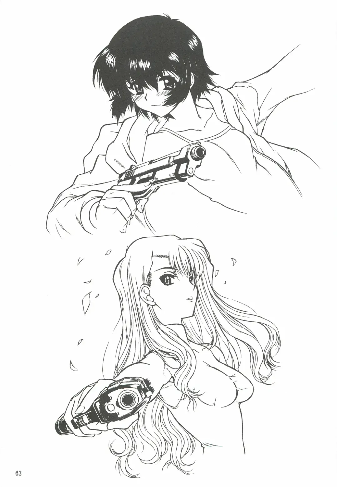 [Harukaze Koucha] Yappari Dame Ningen no Shoumei Fhentai - Page 62