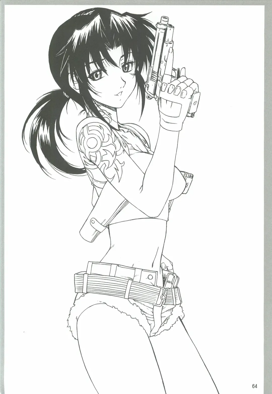 [Harukaze Koucha] Yappari Dame Ningen no Shoumei Fhentai - Page 63