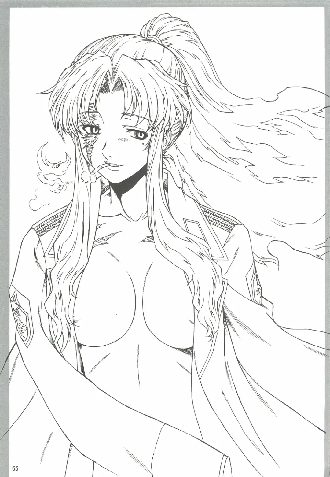 [Harukaze Koucha] Yappari Dame Ningen no Shoumei Fhentai - Page 64