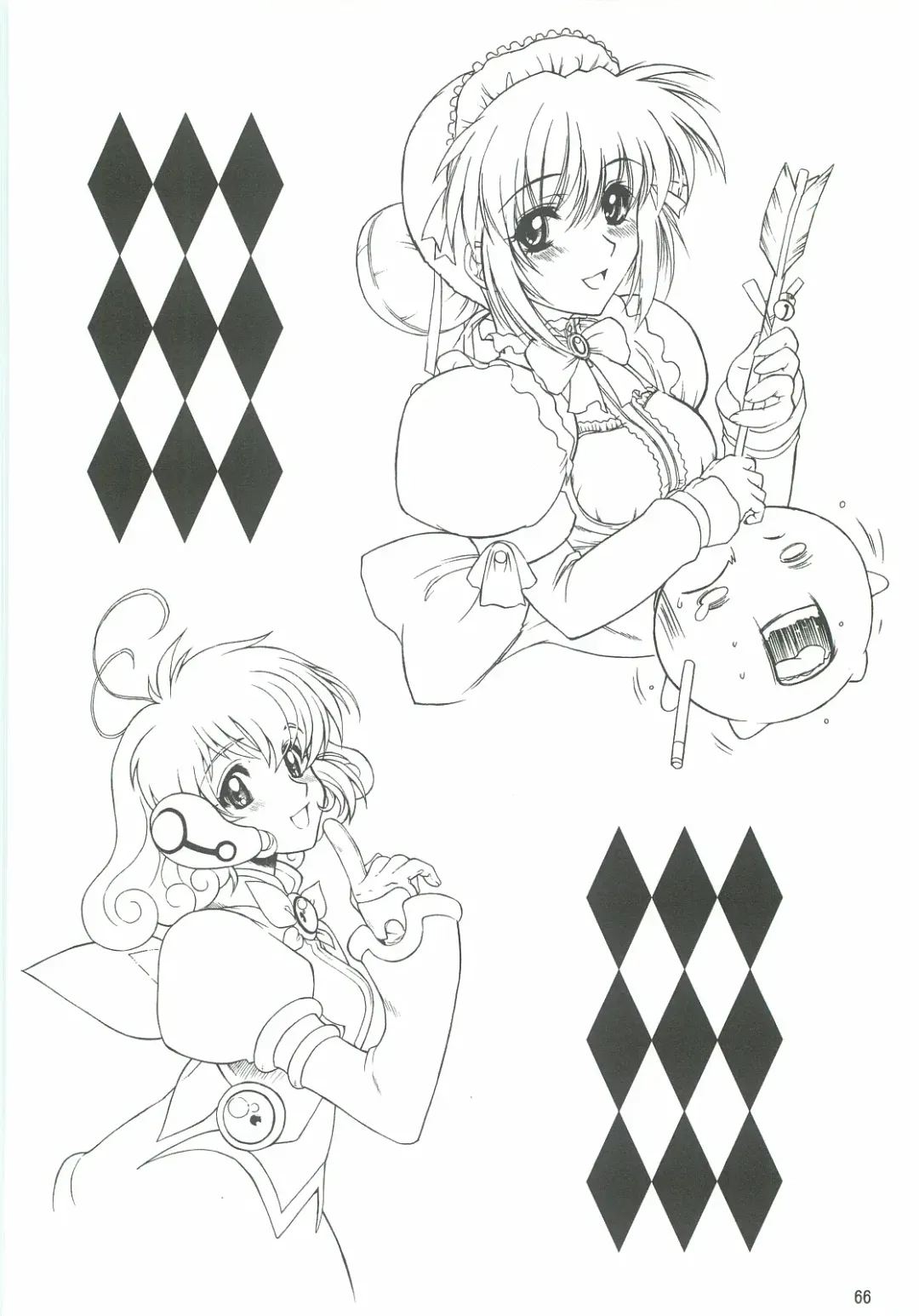 [Harukaze Koucha] Yappari Dame Ningen no Shoumei Fhentai - Page 65