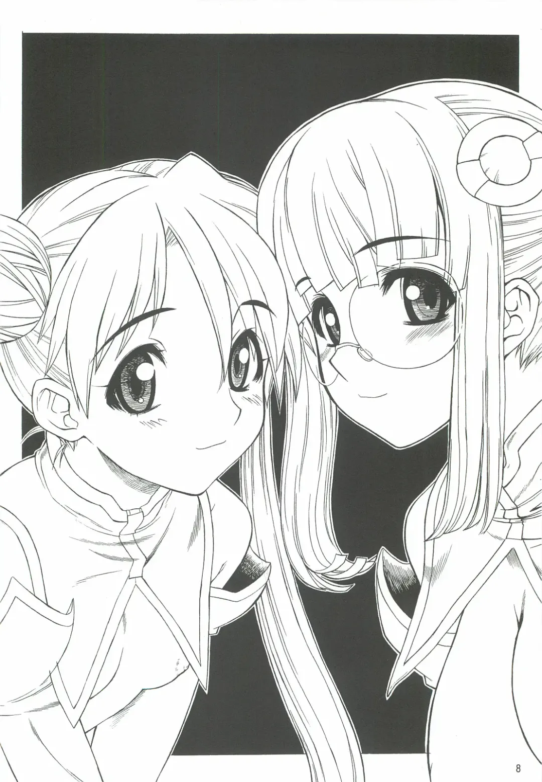 [Harukaze Koucha] Yappari Dame Ningen no Shoumei Fhentai - Page 7