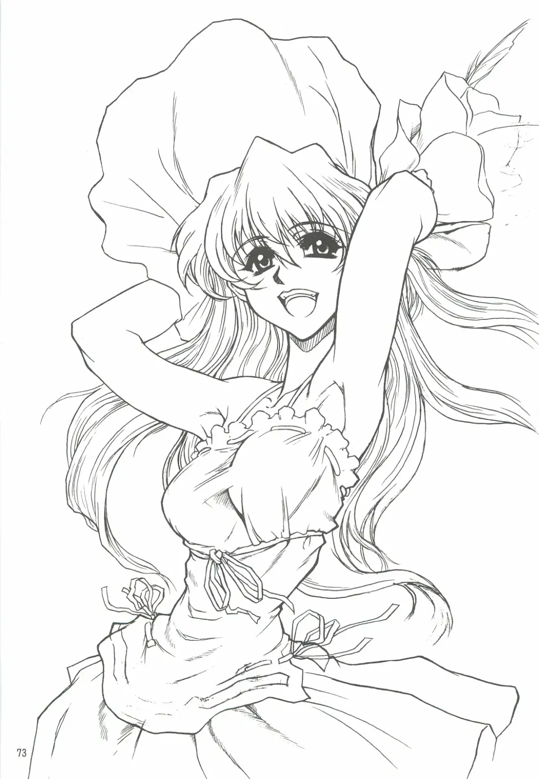 [Harukaze Koucha] Yappari Dame Ningen no Shoumei Fhentai - Page 72