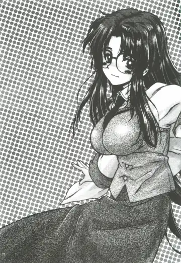 [Harukaze Koucha] Yappari Dame Ningen no Shoumei Fhentai - Page 20