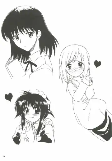 [Harukaze Koucha] Yappari Dame Ningen no Shoumei Fhentai - Page 38