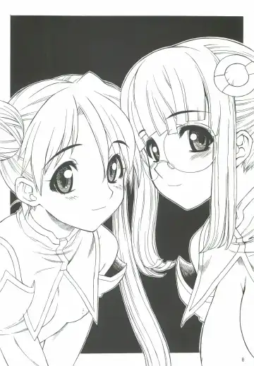 [Harukaze Koucha] Yappari Dame Ningen no Shoumei Fhentai - Page 7