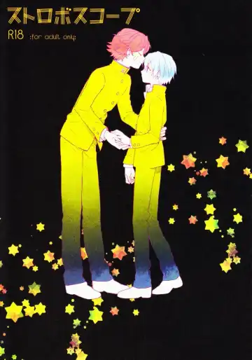 Read [Ksuga] Stroboscope - Fhentai