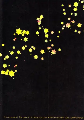 [Ksuga] Stroboscope Fhentai - Page 50