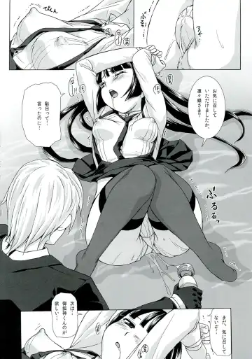 Plumeria Fhentai - Page 28