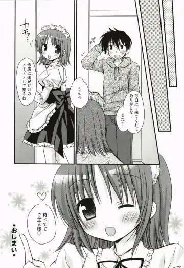 [Rico] Ore no Kanojo ga Maid de Yome de, Iroiro Nandemo Shichaimasu Fhentai - Page 21