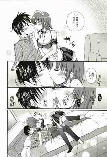 [Rico] Ore no Kanojo ga Maid de Yome de, Iroiro Nandemo Shichaimasu Fhentai - Page 65