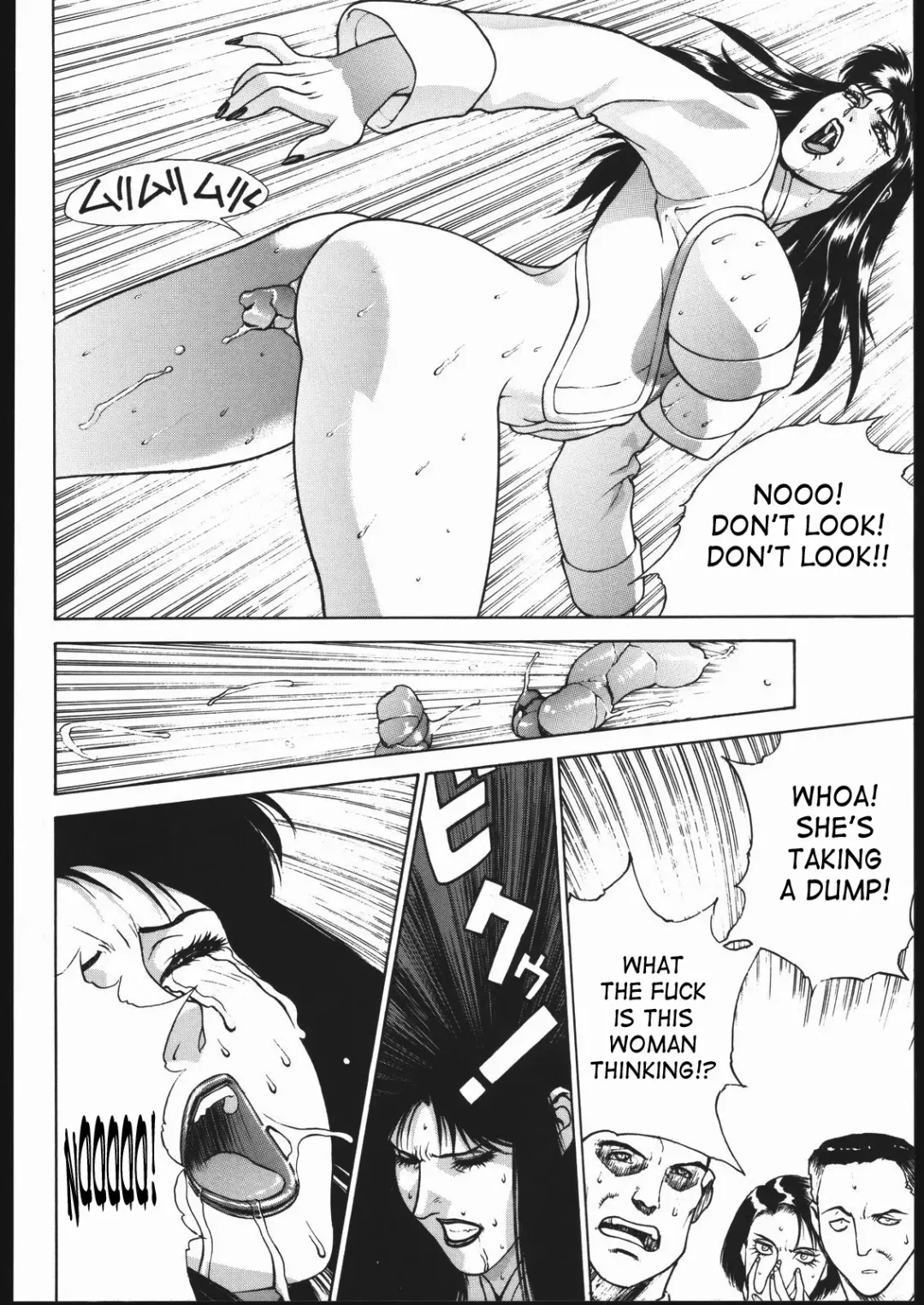 [Motchie] Gold-E Fhentai - Page 19