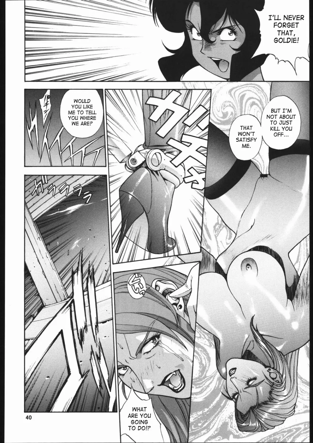 [Motchie] Gold-E Fhentai - Page 39