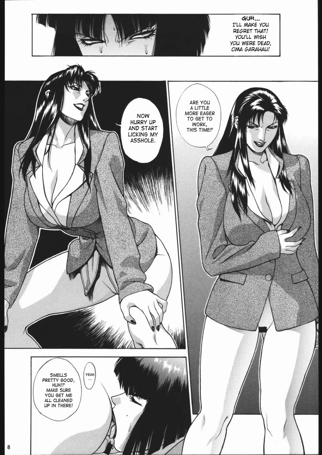 [Motchie] Gold-E Fhentai - Page 7