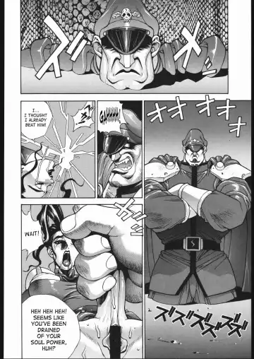 [Motchie] Gold-E Fhentai - Page 29