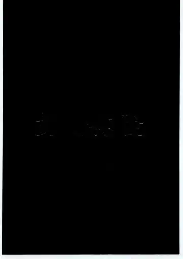 [Motchie] Gold-E Fhentai - Page 66