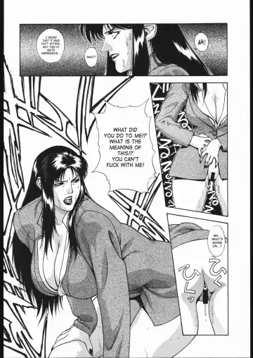 [Motchie] Gold-E Fhentai - Page 9