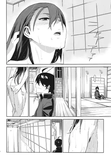 [Yukimi] Hitagi Frog Fhentai.net - Page 9