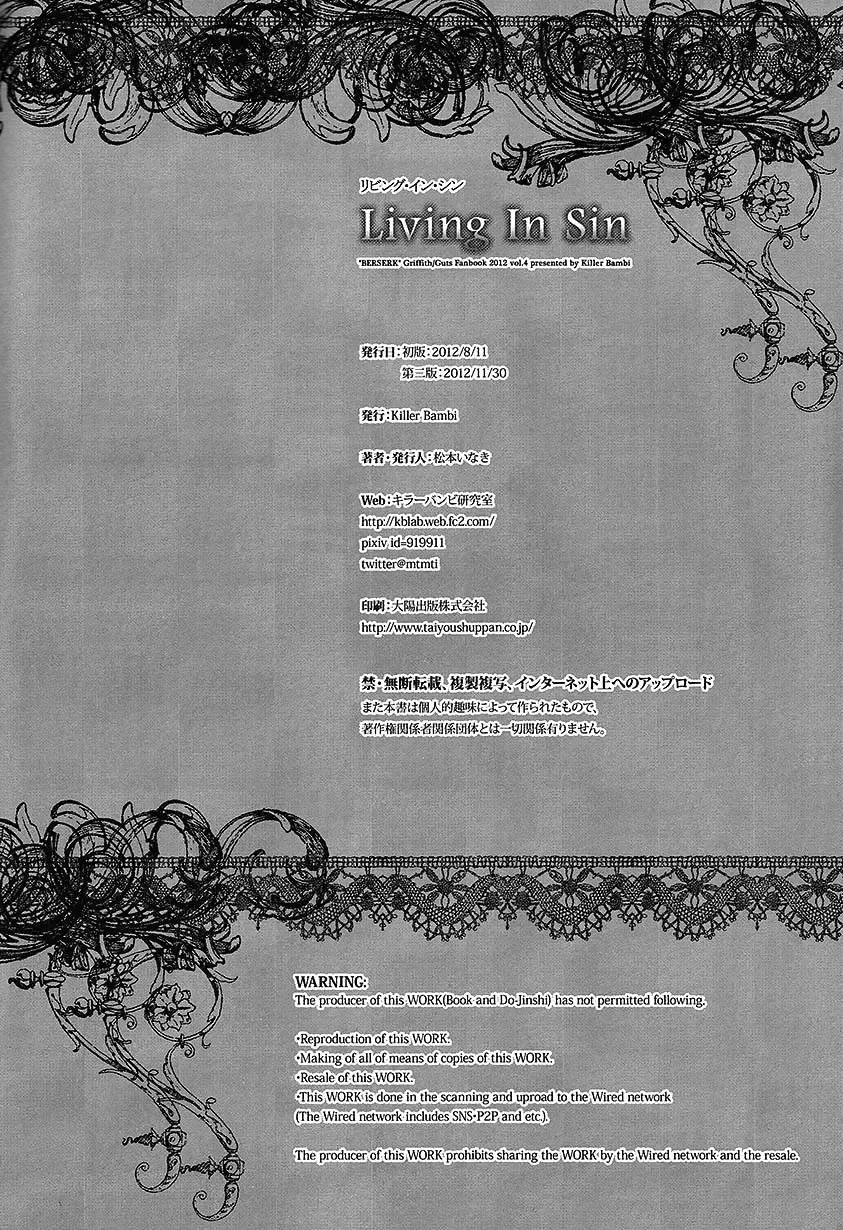 [Matsumoto Inaki] Living In Sin Fhentai - Page 37