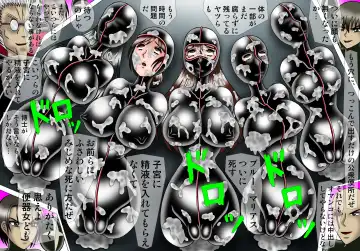 [Kesshousui] Kiyoshi Onna Sentai Buru Mariasu 8 - Benkionna no Kei Fhentai - Page 12