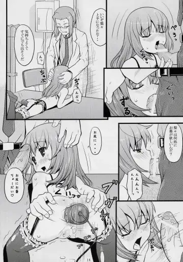 [Sakurafubuki Nel] ancient and modern. Fhentai - Page 13