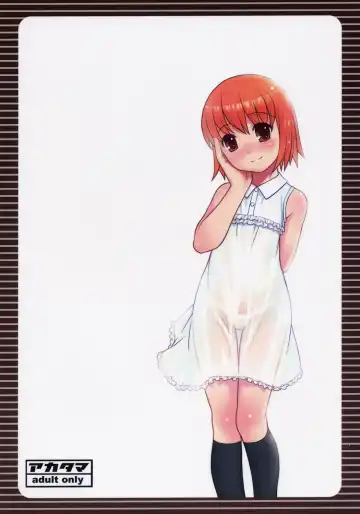 [Sakurafubuki Nel] ancient and modern. Fhentai - Page 34