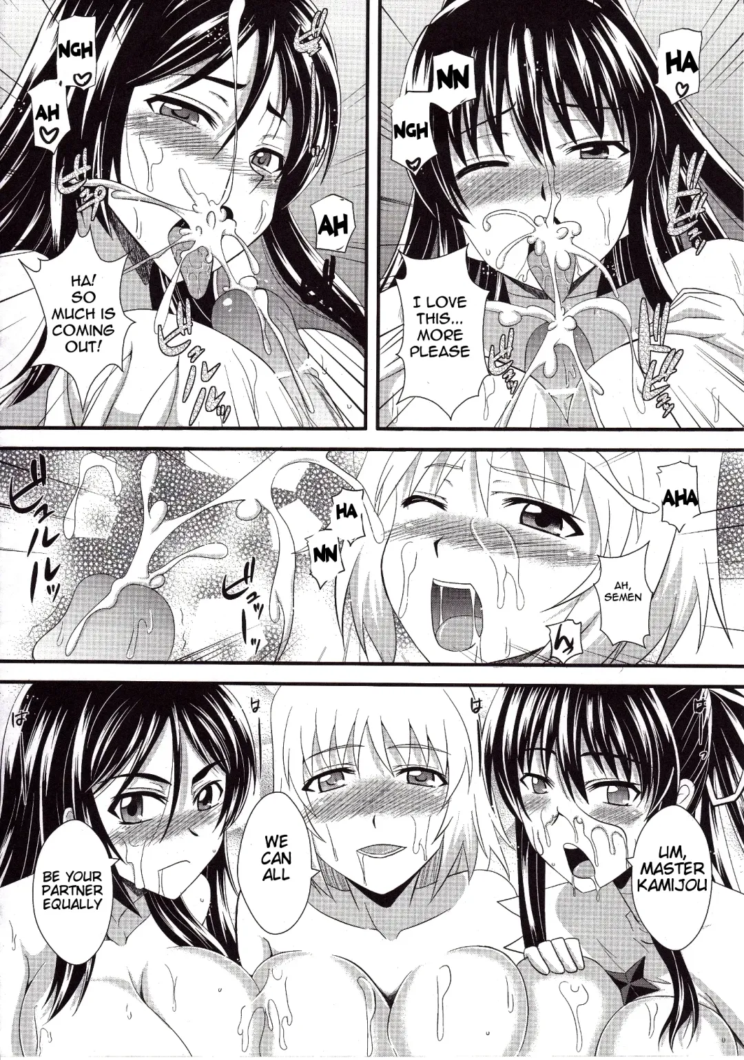 [Zeros] Toaru Kyonyuu no Paizuri | A Certain Big Breasted Tit Fuck Fhentai - Page 26