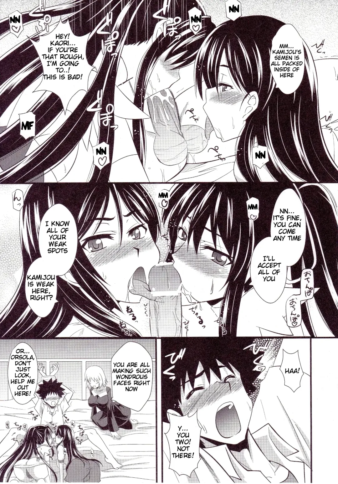 [Zeros] Toaru Kyonyuu no Paizuri | A Certain Big Breasted Tit Fuck Fhentai - Page 9