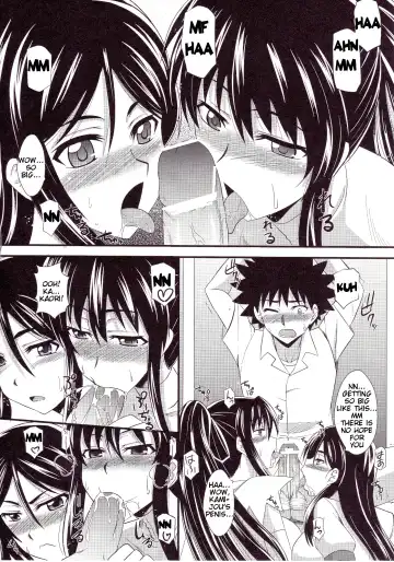 [Zeros] Toaru Kyonyuu no Paizuri | A Certain Big Breasted Tit Fuck Fhentai - Page 8