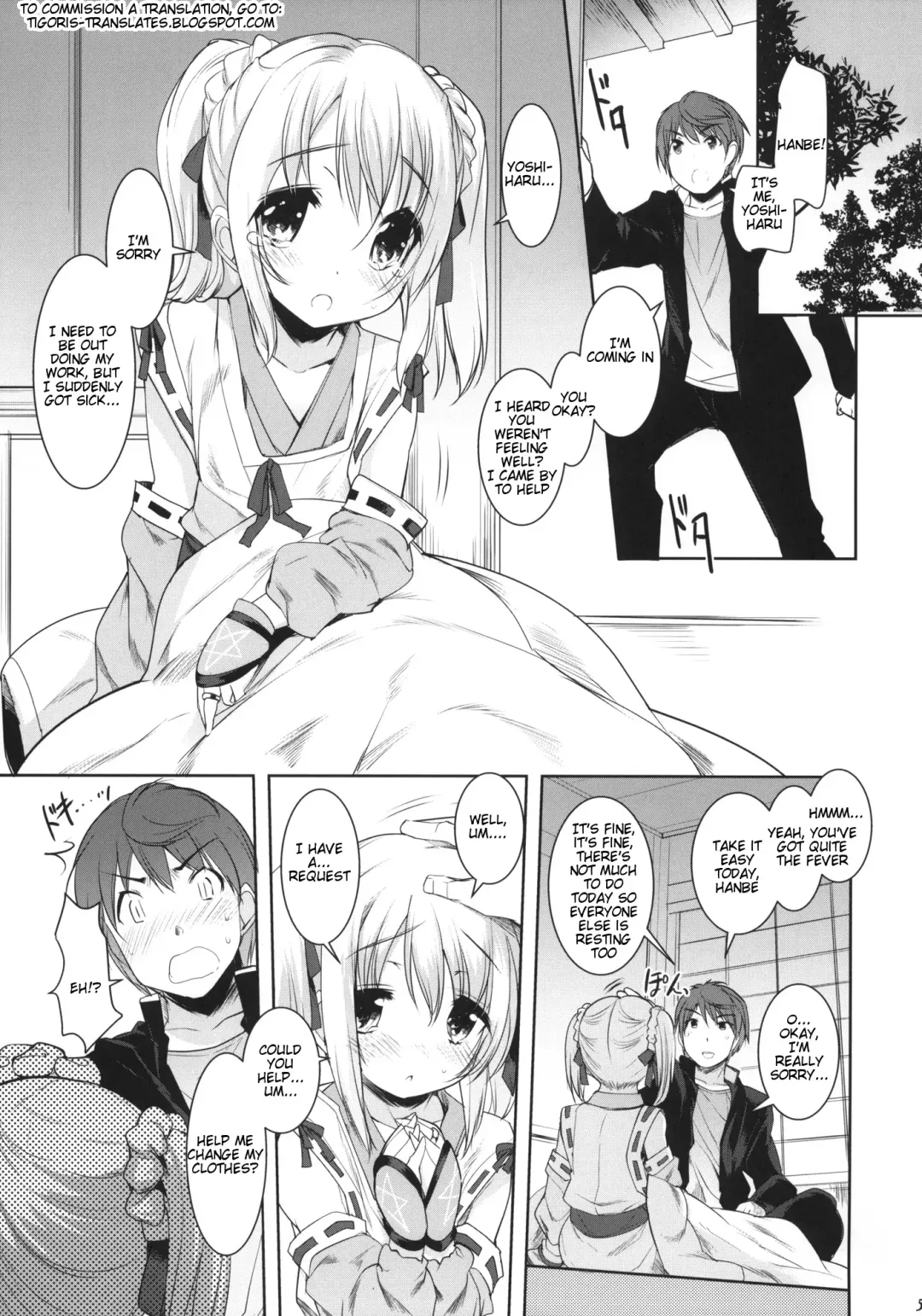 [Sorimura Youji] Fundoshi Hime no Yabou!? Fhentai - Page 5