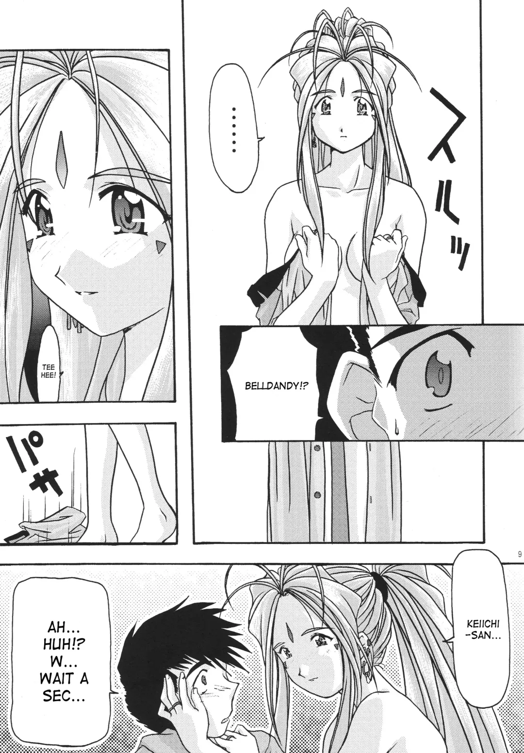 [Uyuu Atsuno] Ao 1-3 | Blue 1-3 Fhentai - Page 10