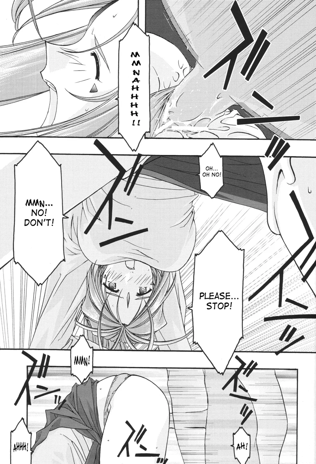 [Uyuu Atsuno] Ao 1-3 | Blue 1-3 Fhentai - Page 116