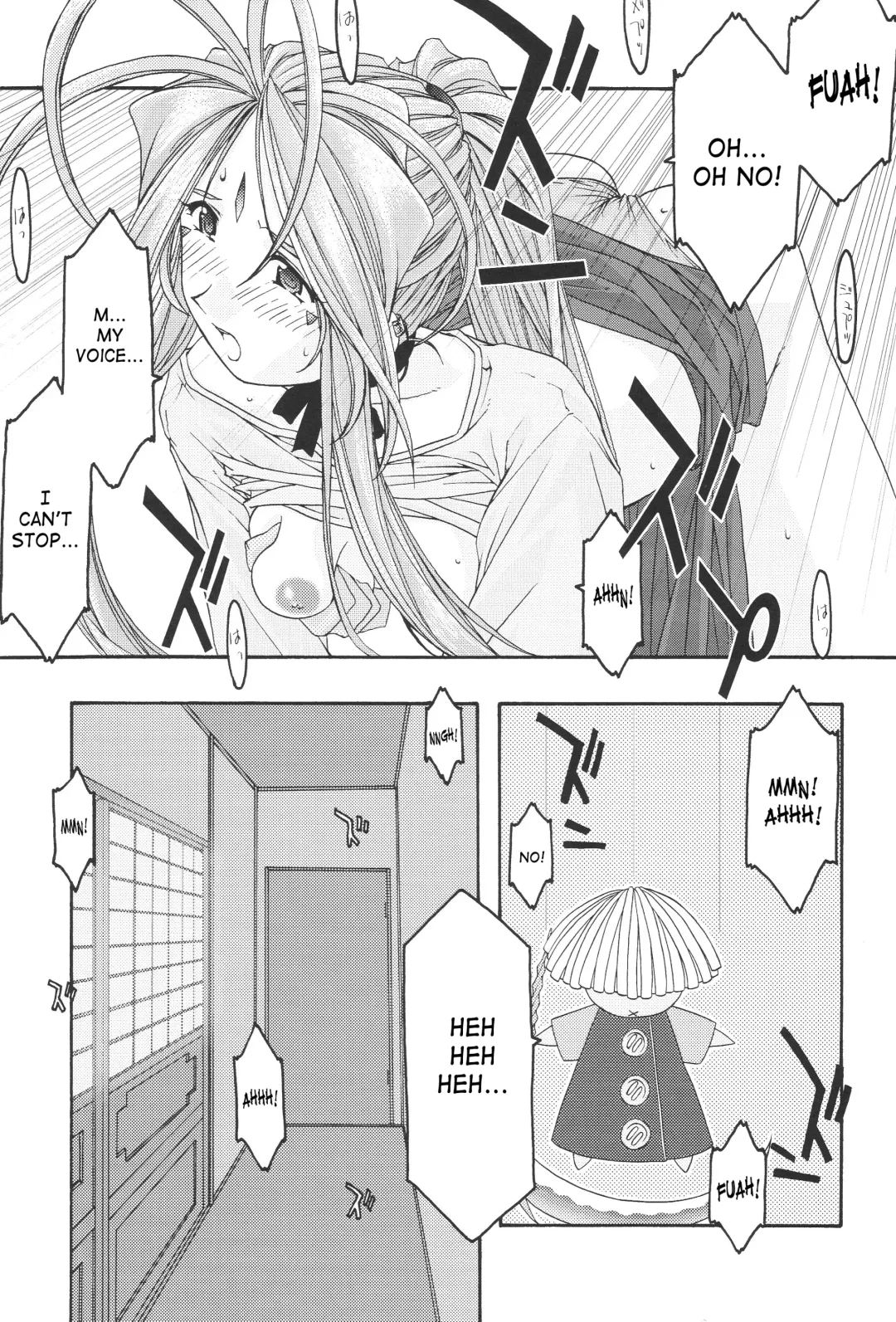 [Uyuu Atsuno] Ao 1-3 | Blue 1-3 Fhentai - Page 120