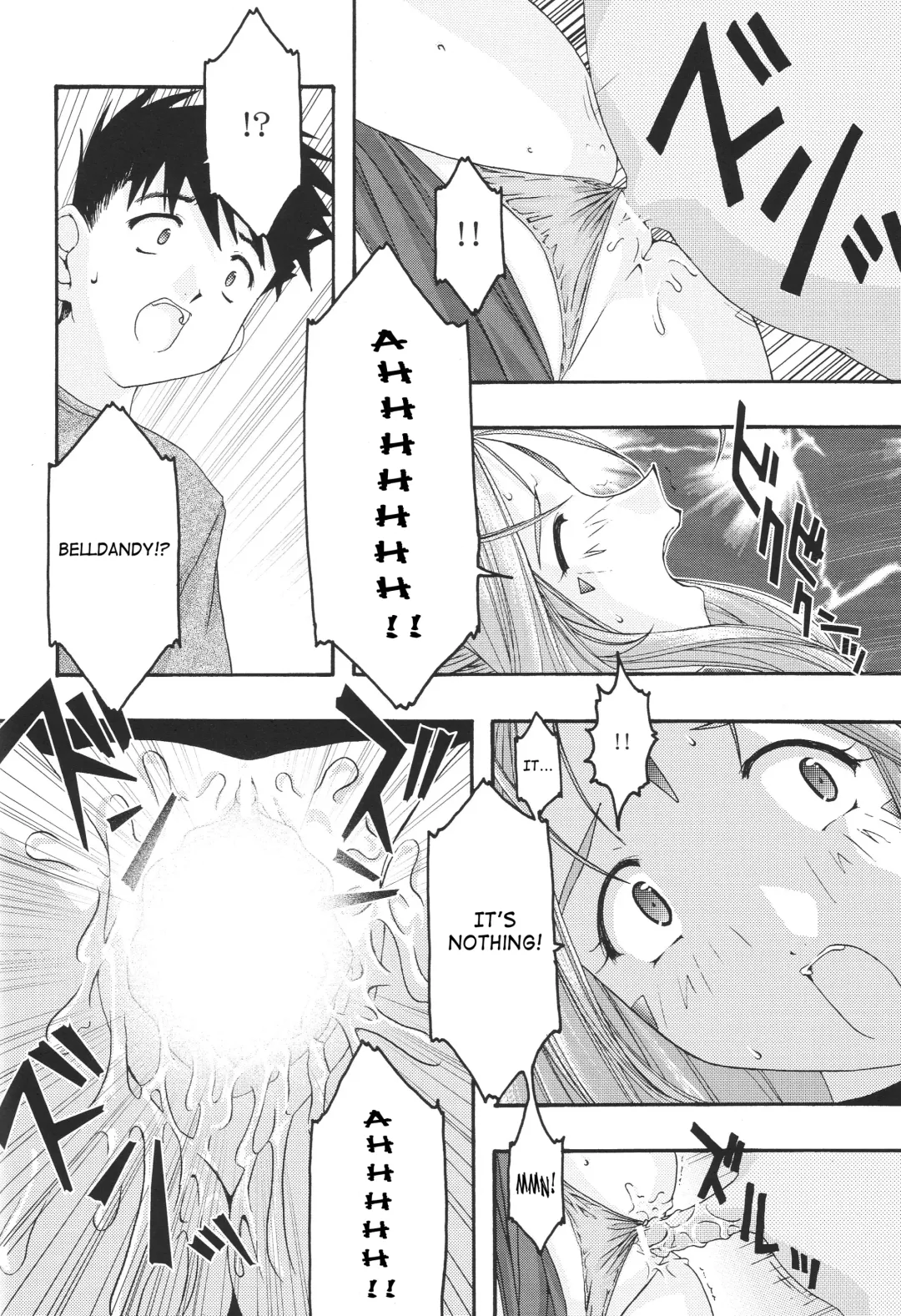 [Uyuu Atsuno] Ao 1-3 | Blue 1-3 Fhentai - Page 127