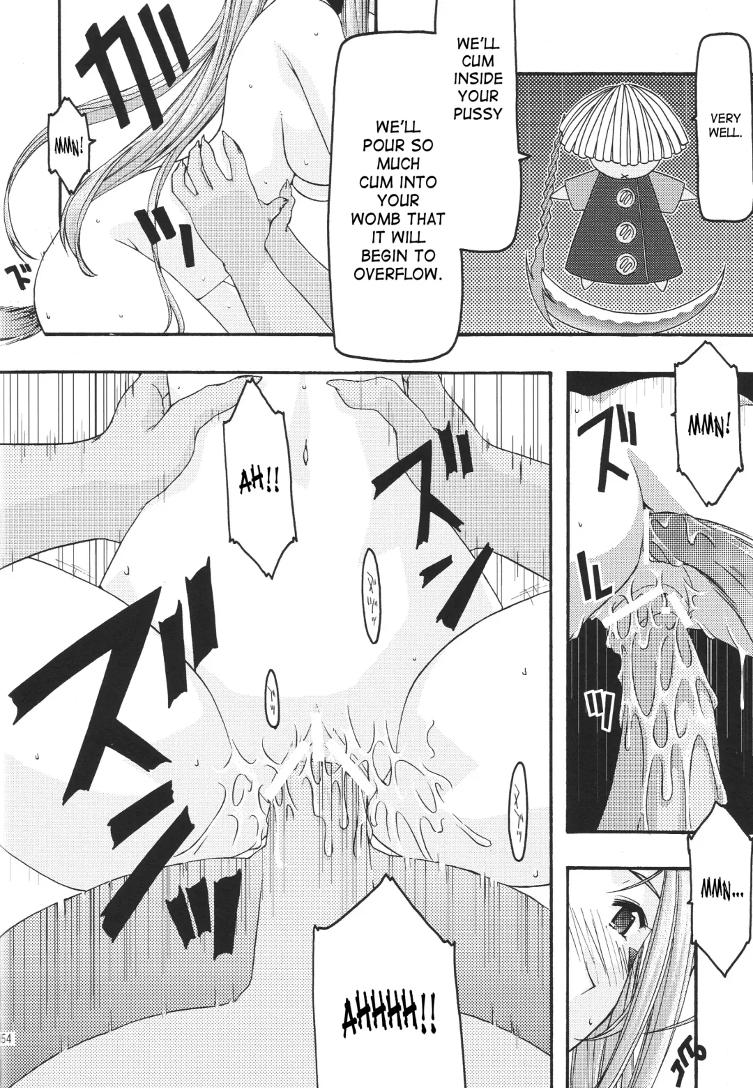[Uyuu Atsuno] Ao 1-3 | Blue 1-3 Fhentai - Page 153