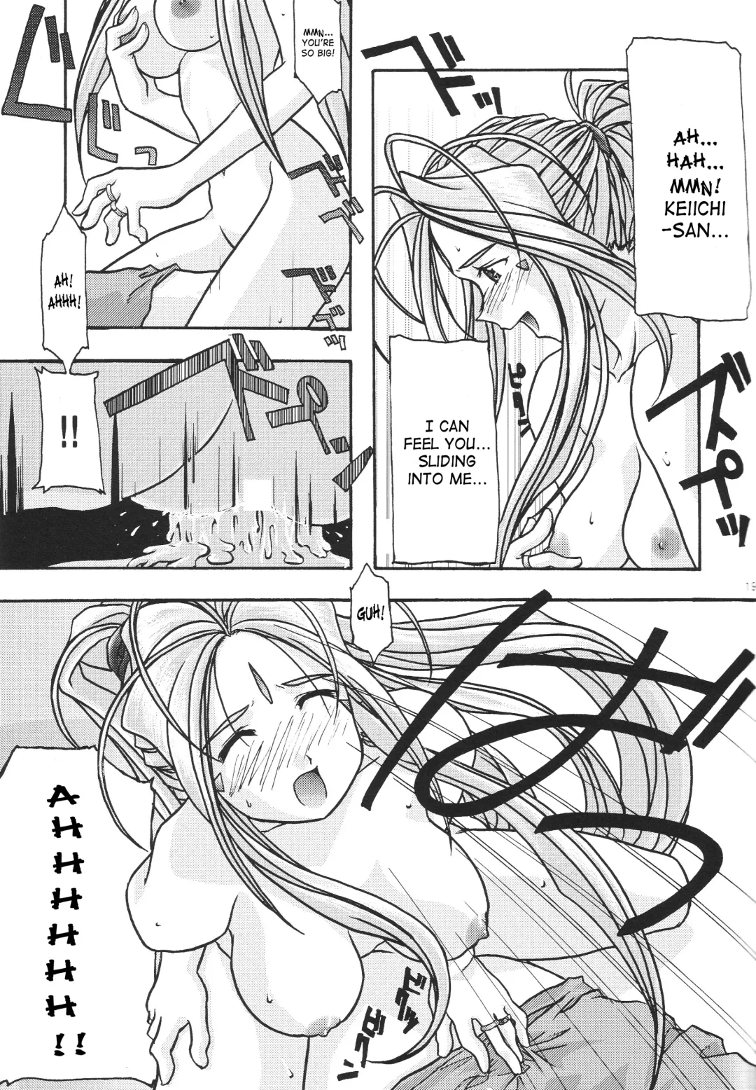 [Uyuu Atsuno] Ao 1-3 | Blue 1-3 Fhentai - Page 20