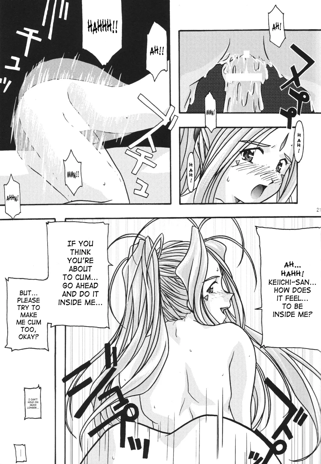 [Uyuu Atsuno] Ao 1-3 | Blue 1-3 Fhentai - Page 22