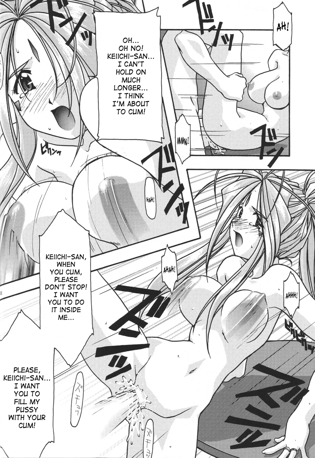 [Uyuu Atsuno] Ao 1-3 | Blue 1-3 Fhentai - Page 39
