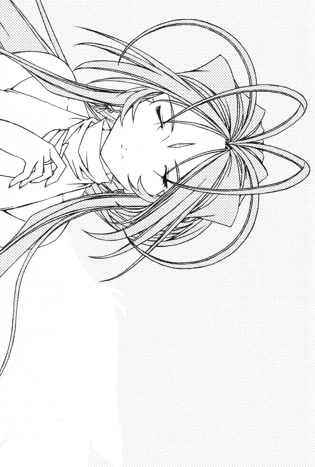 [Uyuu Atsuno] Ao 1-3 | Blue 1-3 Fhentai - Page 4