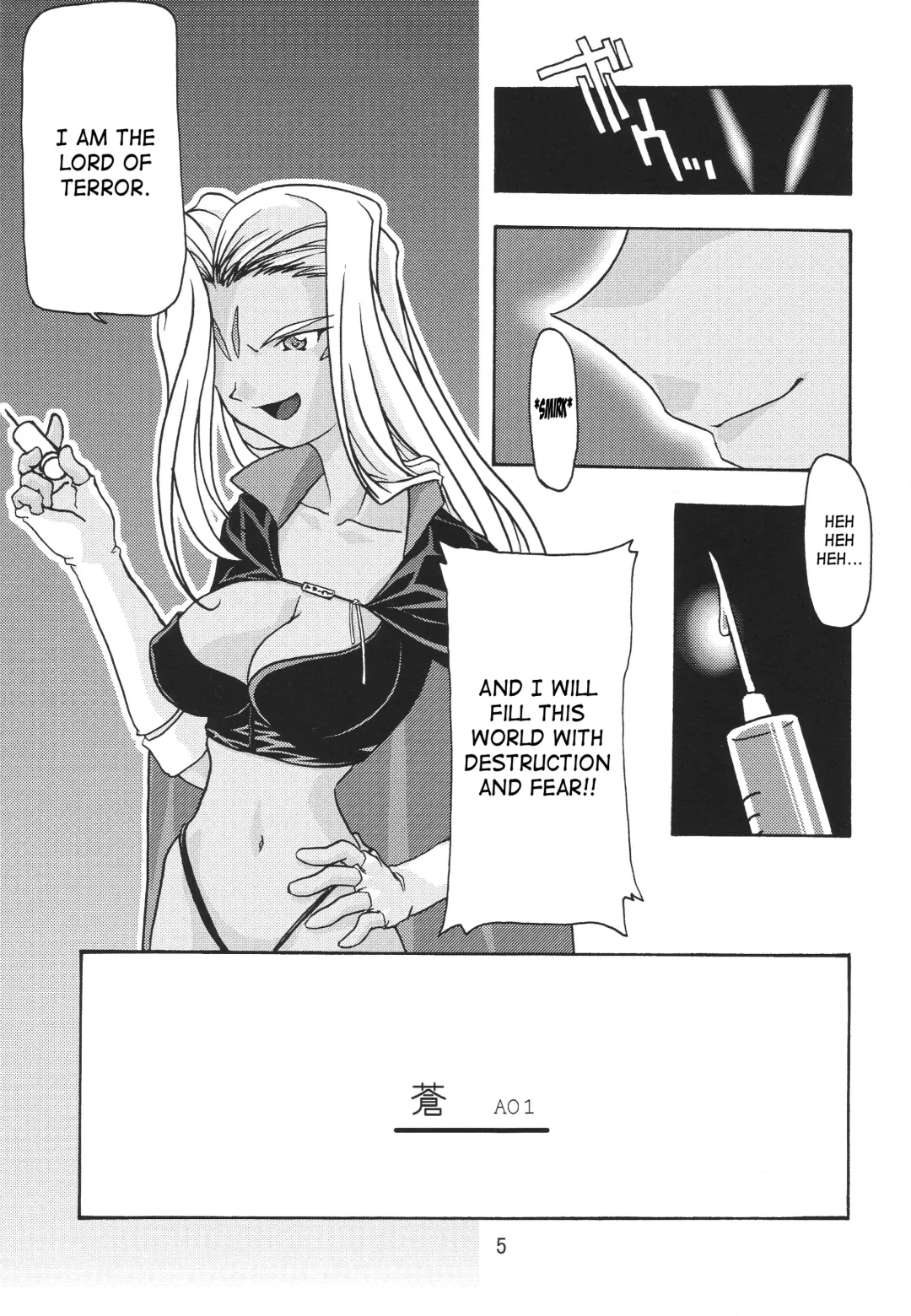 [Uyuu Atsuno] Ao 1-3 | Blue 1-3 Fhentai - Page 6