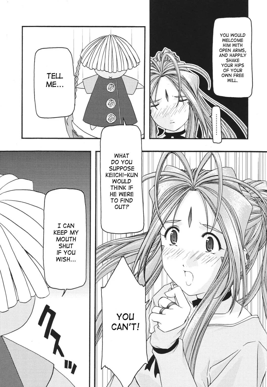 [Uyuu Atsuno] Ao 1-3 | Blue 1-3 Fhentai - Page 65