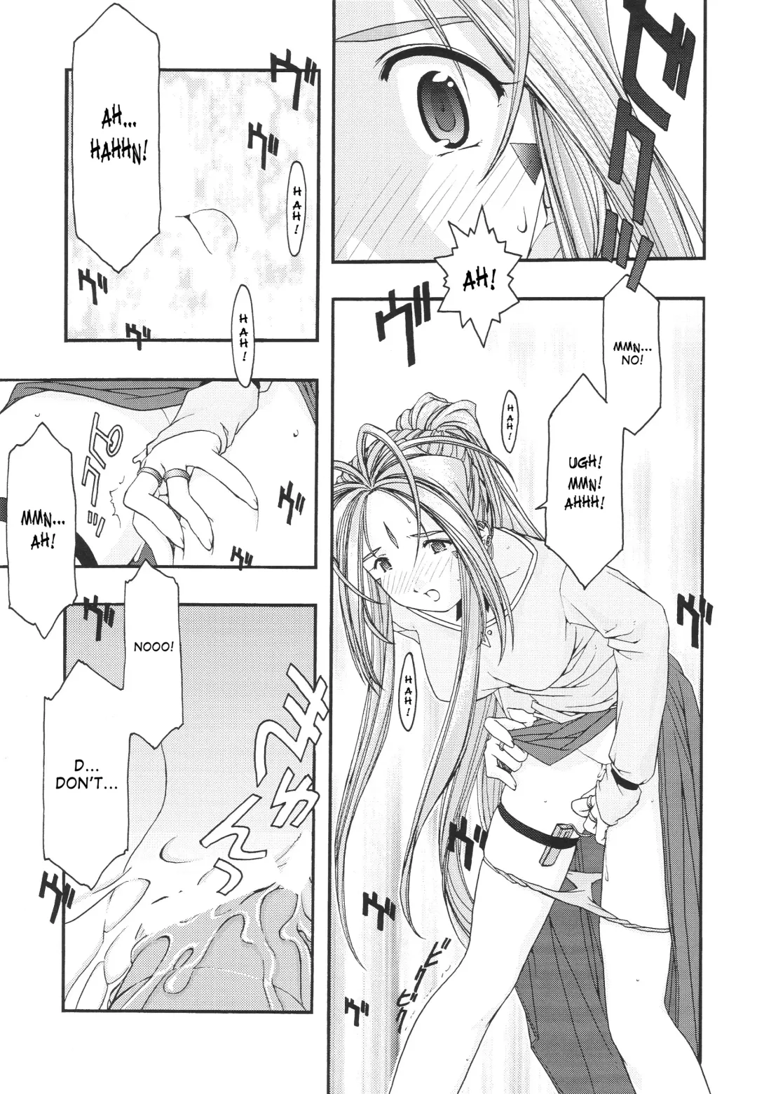 [Uyuu Atsuno] Ao 1-3 | Blue 1-3 Fhentai - Page 69
