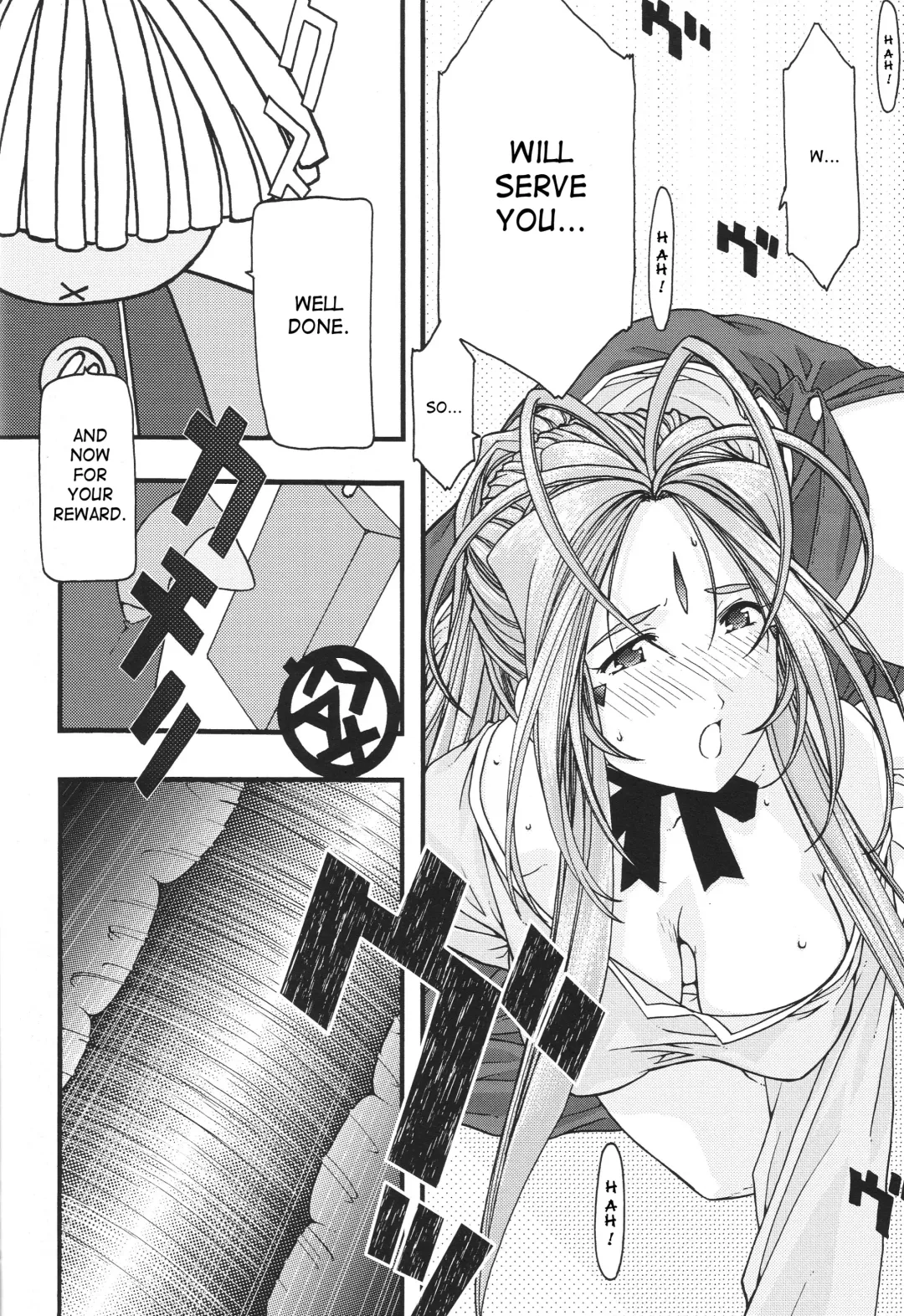 [Uyuu Atsuno] Ao 1-3 | Blue 1-3 Fhentai - Page 94