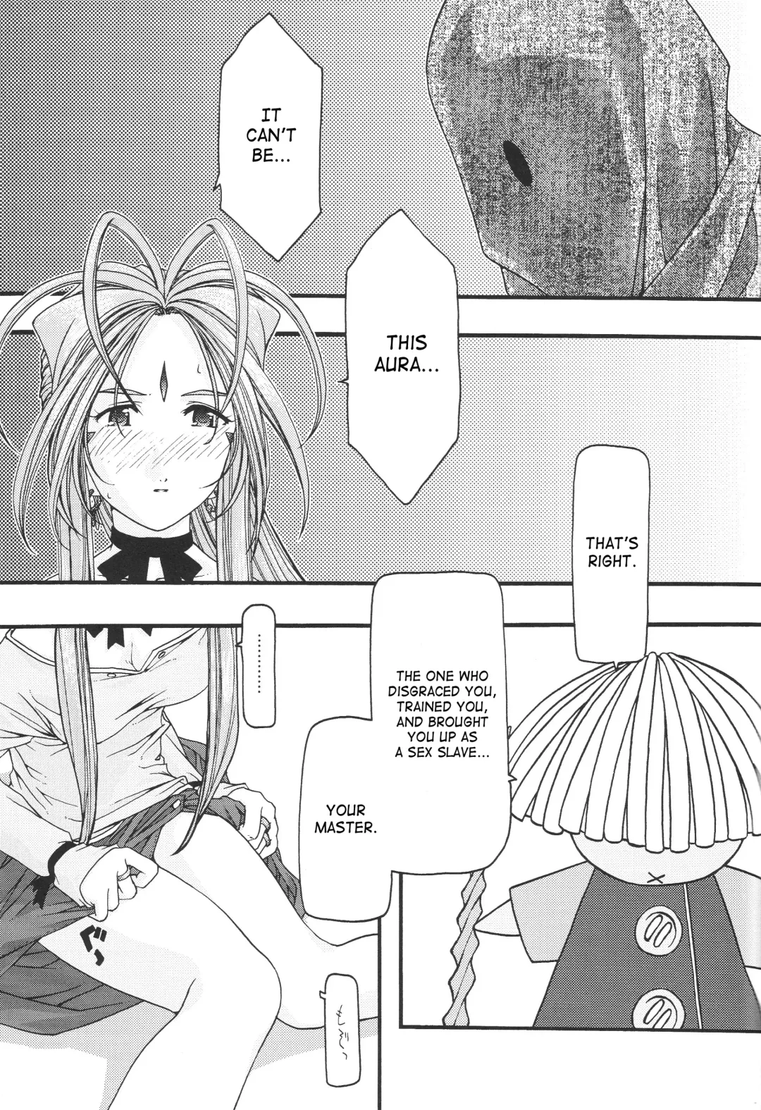 [Uyuu Atsuno] Ao 1-3 | Blue 1-3 Fhentai - Page 99