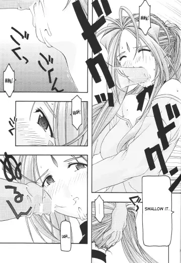[Uyuu Atsuno] Ao 1-3 | Blue 1-3 Fhentai - Page 112