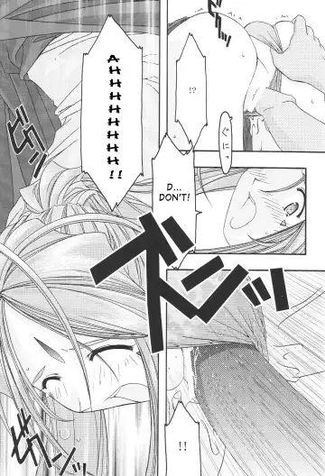 [Uyuu Atsuno] Ao 1-3 | Blue 1-3 Fhentai - Page 114