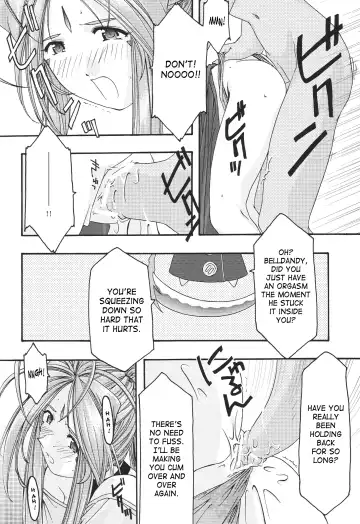[Uyuu Atsuno] Ao 1-3 | Blue 1-3 Fhentai - Page 115